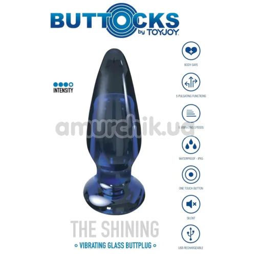 Анальна пробка з вібрацією Buttocks The Shining, синя
