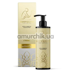 Масажний лубрикант BodyGliss Pure Silicone Cocos & Rum - кокос та ром, 150 мл - Фото №1