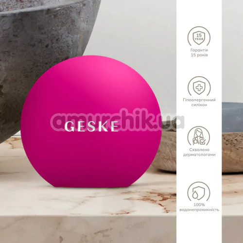 Устройство для увеличения объема губ Geske Lip Volumizer & Booster Small 4 in 1, ярко-розовое