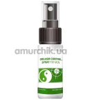 Спрей-пролонгатор Sexual Health Series Orgasm Control Spray, 15 мл - Фото №1