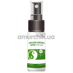 Спрей-пролонгатор Sexual Health Series Orgasm Control Spray, 15 мл - Фото №1