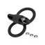 Виброкольцо Malesation Squeeze Cock & Ball Ring, черное - Фото №3