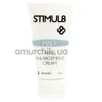 Крем для увеличения пениса STIMUL8 Penis Enlargement Cream, 50 мл - Фото №1