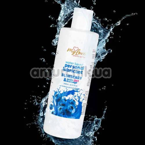 Массажный лубрикант MyLove Aroma Series Personal Lubricant 2in1 Blueberry - черника, 300 мл