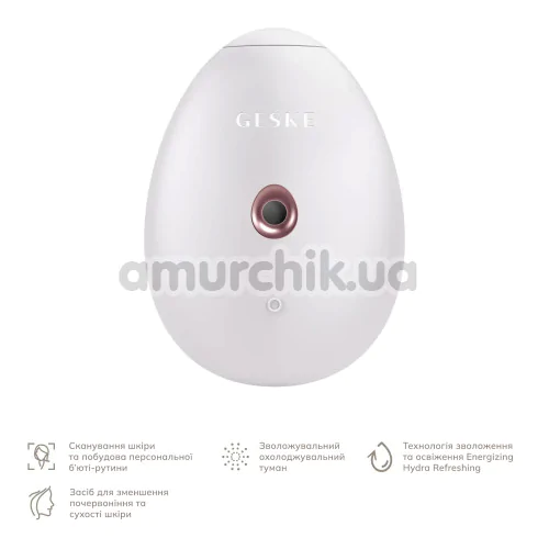 Увлажнитель для кожи лица Geske Facial Hydration Refresher 4 in 1 Oval, кремовый