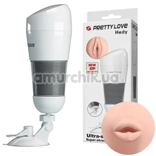 Симулятор орального секса с вибрацией Pretty Love Hedy 00900T49-2, телесный