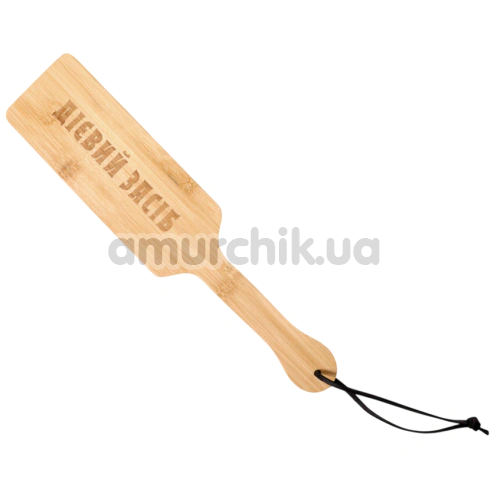 Шлепалка Art of Sex Pure Control Paddle S - Действенный метод, бежевая