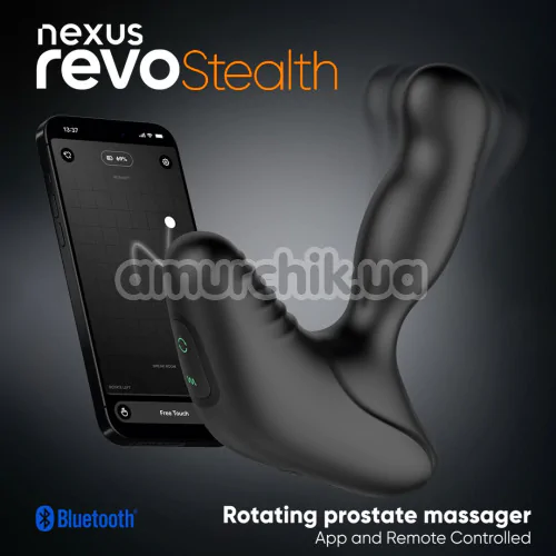 Вібростимулятор простати для чоловіків Nexus Revo Stealth With App, чорний