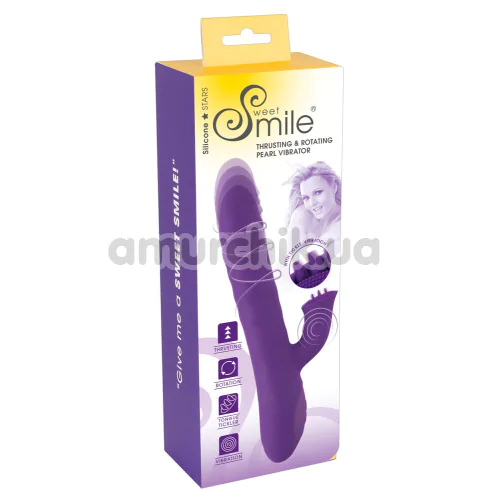 Вибратор с ротацией и толчками Sweet Smile Thrusting & Rotating Pearl Vibrator, фиолетовый