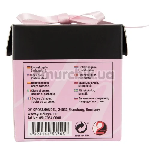 Вагінальні кульки Ben Wa Authentic Love Balls, срібні