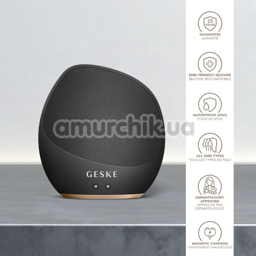 Ультразвуковая щетка для тела Geske Sonic Body Brush 7 in 1, темно-серая