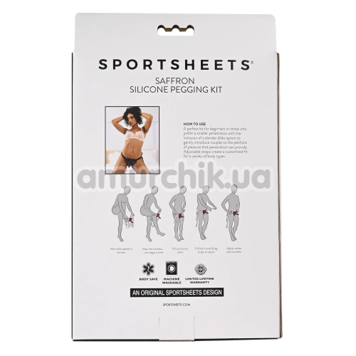 Страпон Sportsheets Saffron Silicone Pegging Kit, чорний