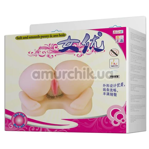 Штучна вагіна та анус з вібрацією Soft And Smooth Pussy & Ass Hole, тілесна