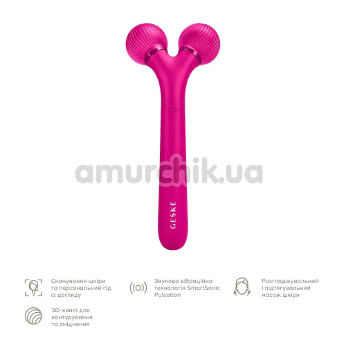 Ультразвуковий масажер для обличчя Geske Sonic Facial Roller 4 in 1, яскраво-рожевий