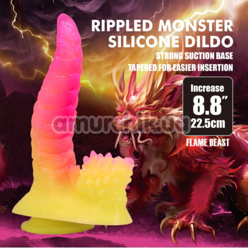 Фалоімітатор Power Monsters Flame Beast, жовто-рожевий