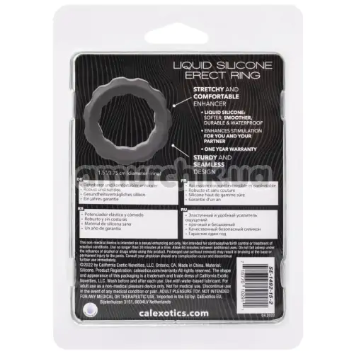 Эрекционное кольцо для члена Alpha Liquid Silicone Erect Ring, серое