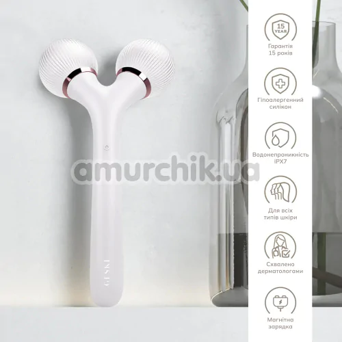 Ультразвуковий масажер Geske Sonic Facial & Body Roller 4 in 1, біло-золотий
