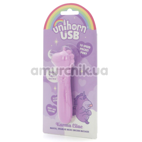 Кліторальний вібратор Unihorn Usb Karma Lilac, фіолетовий