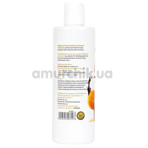 Масажний лубрикант MyLove Aroma Series Personal Lubricant 2in1 Mulled Wine - глінтвейн, 300 мл