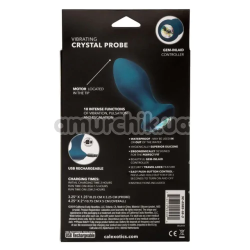 Анальна пробка з вібрацією Power Gem Vibrating Crystal Probe, синя