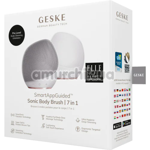Ультразвуковая щетка для тела Geske Sonic Body Brush 7 in 1, кремовая