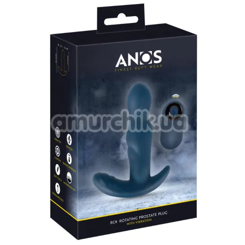 Вибростимулятор простаты с ротацией Anos Finest Butt Wear RC Rotating Prostate Plug With Vibration, синий