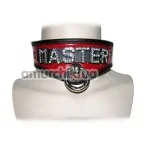 Нашийник з кріпленням для поводка Master, чорно-червоний - Фото №1