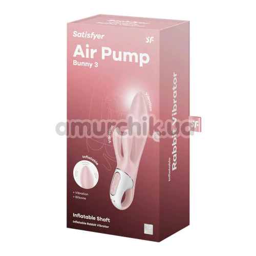 Вибратор Satisfyer Air Pump Bunny 3, розовый