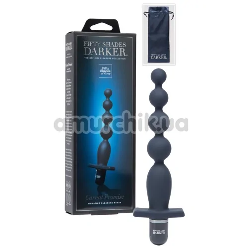 Анальная цепочка с вибрацией Fifty Shades Darker Carnal Promise, серая