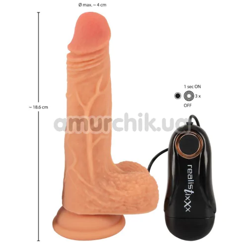 Вибратор Realistixxx Real Thing Small, телесный