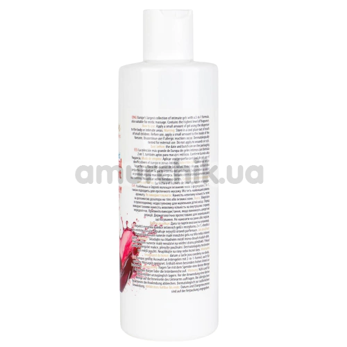 Массажный лубрикант MyLove Aroma Series Personal Lubricant 2in1 Raspberry - малина, 300 мл
