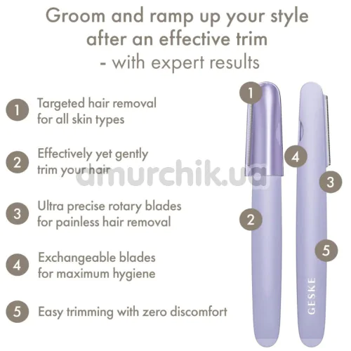 Триммер Geske Precision Trimmer 4 in 1, сиреневый
