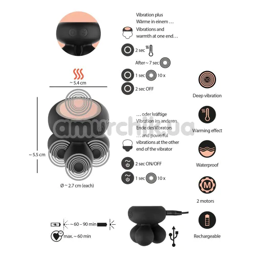 Универсальный вибромассажер с подогревом Cupa Warming Mini Massager, черный