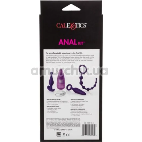 Набор из 4 предметов Hers Anal Kit, фиолетовый