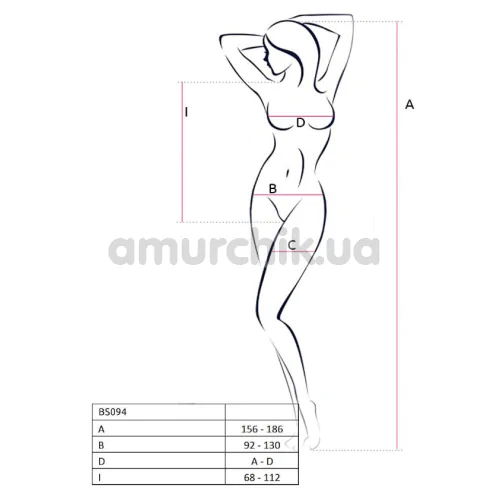 Боді Passion Free Your Senses Erotic Line BS094, біле