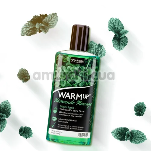 Массажное масло Warmup Mint с согревающим эффектом, 150 мл