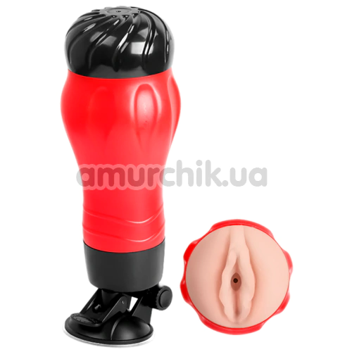 Мастурбатор с вибрацией Crazy Bull Maurice Vagina 00900T47Z, красный