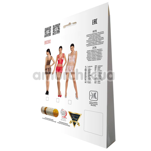 Платье Passion Free Your Senses BS090, черное