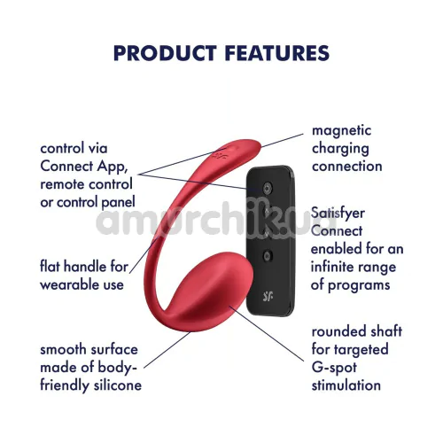 Виброяйцо Satisfyer Shiny Petal, красное