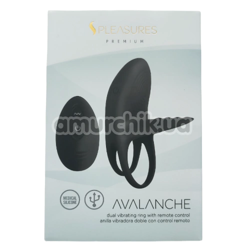 Віброкільце для члена S Pleasures Premium Avalanche, чорне