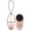 Виброяйцо Rosy Gold Nouveau Vibrating Egg, розовый - Фото №1