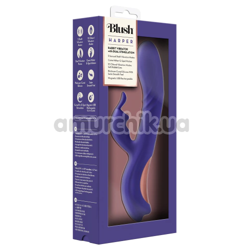 Вибратор Harper Rabbit Vibrator With Dual Stimulation, фиолетовый