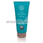 Массажный лубрикант Shiatsu Masculine Body Sensation Amber Scent 2 in 1 Massage and Glide Gel, 200 мл - Фото №1