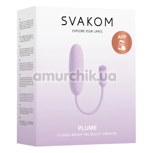 Виброяйцо Svakom Plume, сиреневое