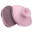 Щетка для тела Geske Body Brush 4 in 1 Suction Mount Metal, светло-розовая - Фото №1