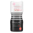 Мастурбатор Tenga Dual Sensation Cup Extremes - Фото №1