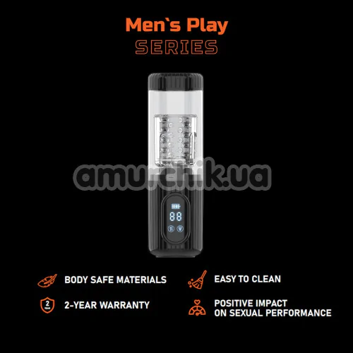 Мастурбатор з поштовхами і ротацією Men's Play Automatic Thrusting Masturbator B2, чорний