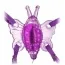 Вибратор-бабочка Trinity Vibes 10 Function Vibrating Butterfly Harness, розовый - Фото №3