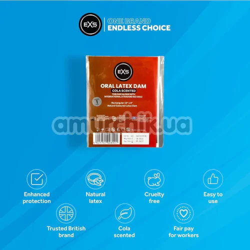 Салфетка для орального секса EXS Oral Latex Dam Cola Scented - кола, 1 шт