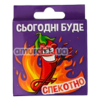 VidDushi Сьогодні буде спекотно, 1 шт - Фото №1